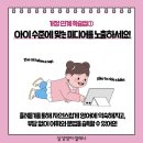 삼성영어학원 이미지