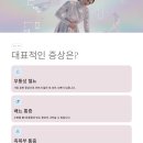 신우환경 - 양주시 | 신우환경