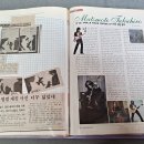 글레이글레이