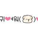 냥다방 이미지