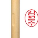 브이플러스진입도로우측면 | [왜국체류기] 일본 워킹홀리데이 준비 3. 출국 전 준비 체크리스트
