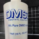 DMSO 실온에 방치했는데 굳었습니다 이미지