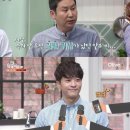 오늘뭐먹지 이미지