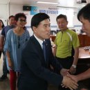 대청동주민센터 이미지