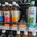 emart24 주안점 | 44