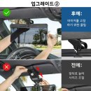 더 눈부심 이미지