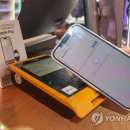 이마트24 R한남제일점 이미지