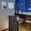 락휴코인노래연습장 건대입구역점 | 🎤 수원 락휴 코인노래방 다녀온 후기 | 혼코노 하기 좋은 곳