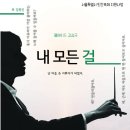 웰메이드컴퍼니 이미지