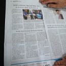 이목경로당 네이버블로그