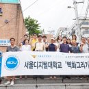 볏골공원공영주차장 이미지