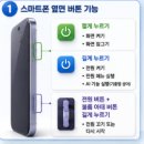 스마트폰과 카카오톡 배우기(기초) 네이버블로그