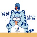 날쌘카페전주