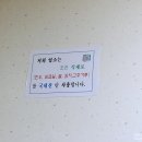 아름찬동궁 네이버블로그