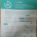 세종맑은약국 이미지