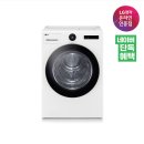 대명전기기술 | 장마철 눅눅한 빨래 고민 해결한 LG 트루스팀 건조기 후기