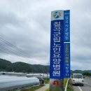 칠곡군립노인요양병원 이미지