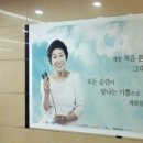 오스카 신에게 보내는 편지 이미지