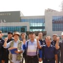 (주)쌍용양회 묵호공장 이미지