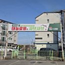 참숯구이양갈비랑꼬치랑 | 초월읍 맛집 태능참숯화로구이 무한리필 고기 구이와 샤브샤브를 동시에 즐겨요