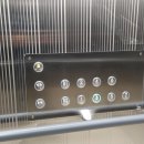 (주)진일엘리베이터