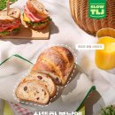 피크닉 후르츠
