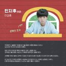 엉클로 티스토리
