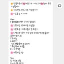 은화실