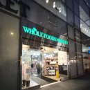 안녕 나이팅게일 | 뉴욕 홀푸드마켓에서 찾은 취향저격 "나이팅게일 아이스크림샌드"