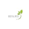 밝은미소정신건강의학과의원 이미지