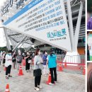 미스터플래카드 - 남구 봉선중앙로124번길 24 | 미스터플래카드