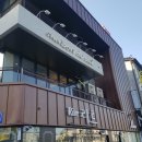 메종드엘라 이미지