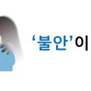 태기산치유마을 이미지