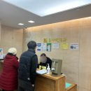 휴이비인후과의원 이미지