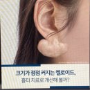 위아더성형외과의원 이미지