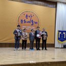광산구 제4회 용아문화예술제 kbc광주방송