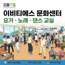 노래교실교실 | 거제 문화센터 노래교실 생생 현장 후기: 목청껏 소리 지르고 스트레스 타파한 날!