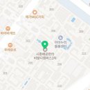 서울조이치과의원 이미지