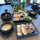 푸짐한국밥 | 진해맛집 용원 부산푸짐한돼지국밥 커플세트 솔직후기