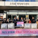 GS파워㈜ IBS뉴스