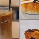 숨맑은집