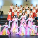 안산시 지구촌합창단 제10회 정기연주회 | 2019 안산시 지구촌합창단 ﻿제10회 정기연주회 사진 - 1 / 2019년 11월 19일(토) 오후5시