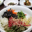 산청경호강추어탕