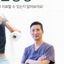 예일항외과의원