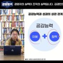 엠퍼씨 이미지