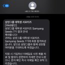 삼양문구