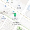 강서데시앙공인중개사사무소 이미지