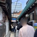 항아리수제비 | 📋 인사동 항아리수제비 솔직 후기