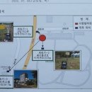 ㈜통영산업건설 이미지