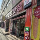 한신문화경로당 | 용당동 휴대폰가게 방문기 - 약정·위약금 없이 통화·문자 무제한 선불폰 개통 후기